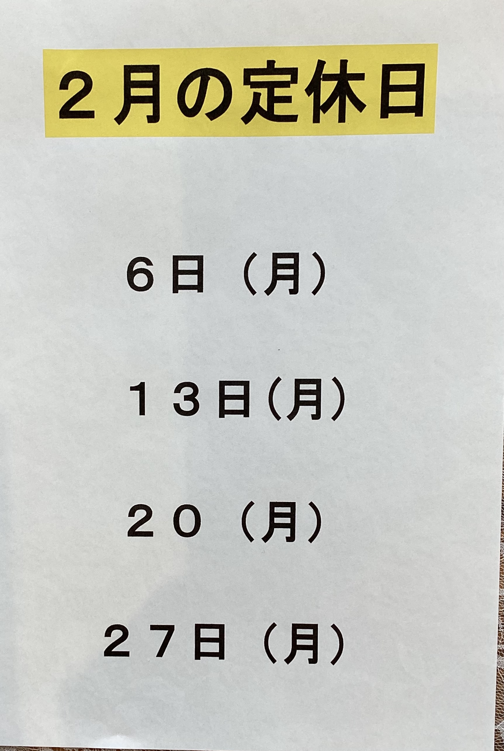 BCCE8A7A-CF7D-4B71-A162-361CD4B00736.jpeg