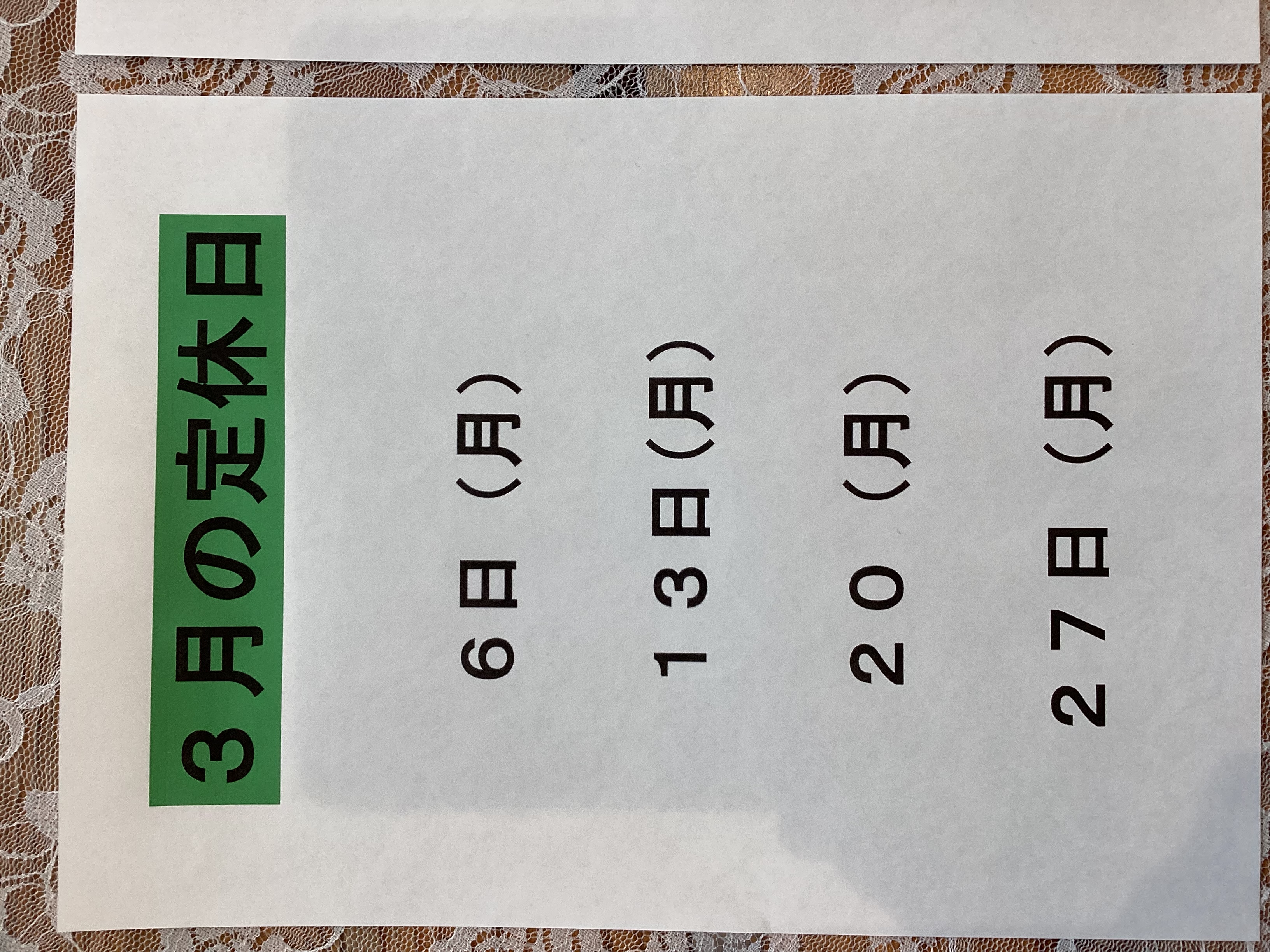 4577207C-D4B9-4ABD-A3A0-058D6479568A.jpeg