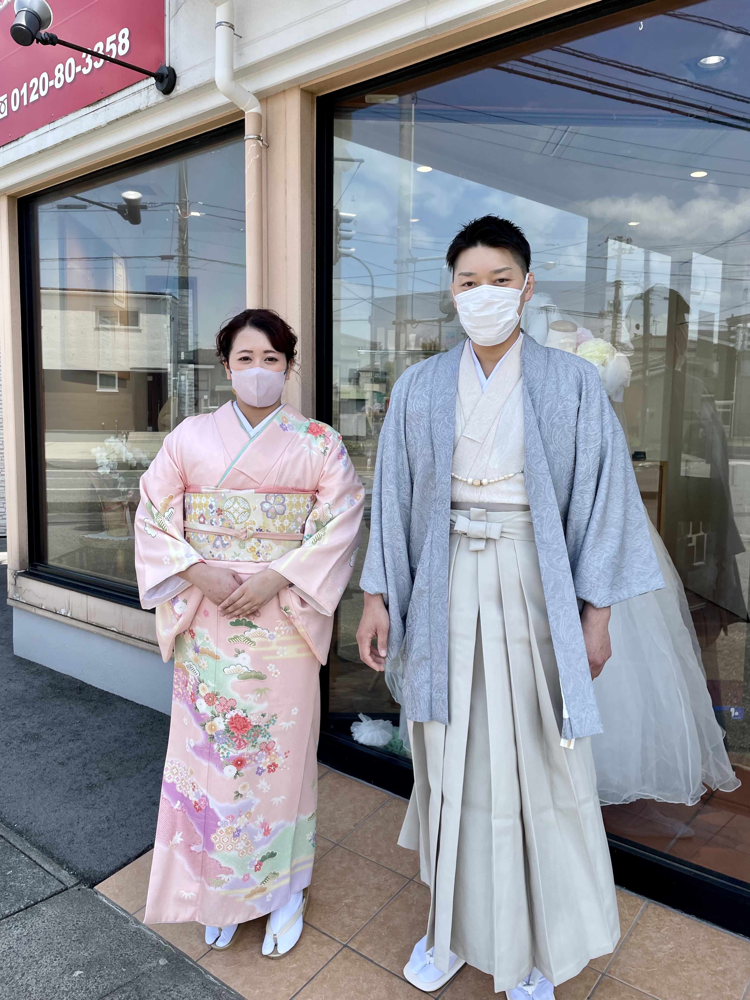 D3D7E946-6538-4C8C-908A-7DF512341A99.jpeg