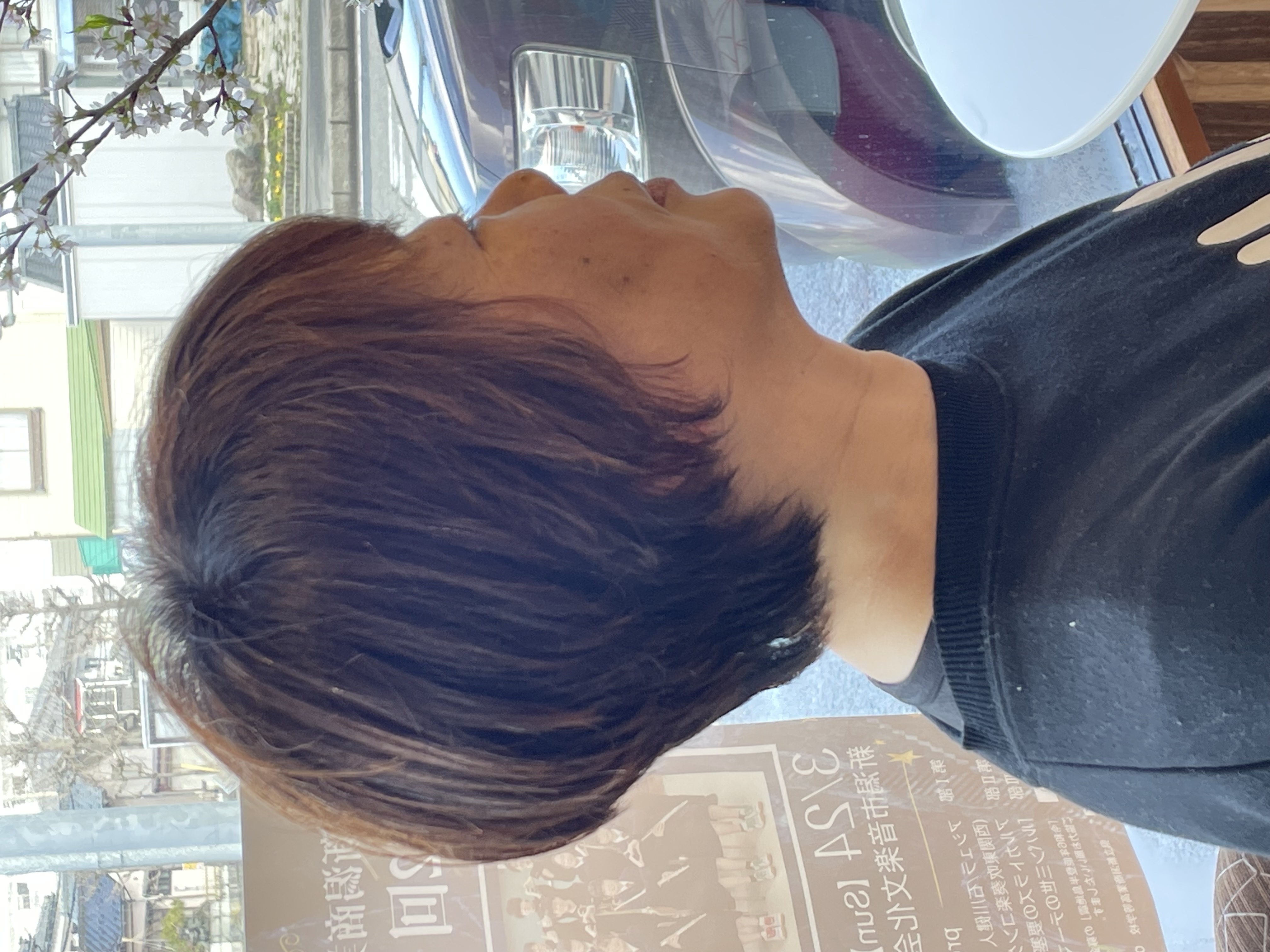 EF4D6393-4C94-4C5D-A541-6F99DC1706C5.jpg